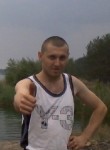 Сергей, 40 лет, Авдіївка