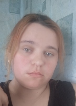 Эльвина, 25, Россия, Уфа
