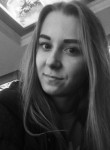 Диана, 28 лет, Нижний Новгород