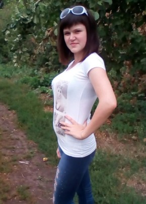 Анастасия, 24, Россия, Губкин