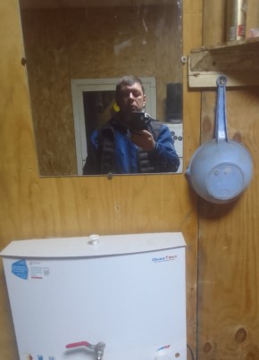 Nazarenko, 36, Russia, Irkutsk