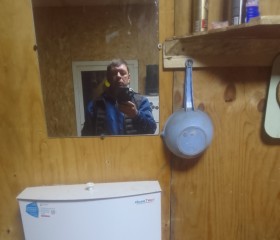 Nazarenko, 36, Irkutsk