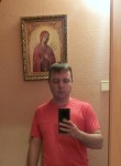 Дмитрий, 35 лет, Каменск-Уральский