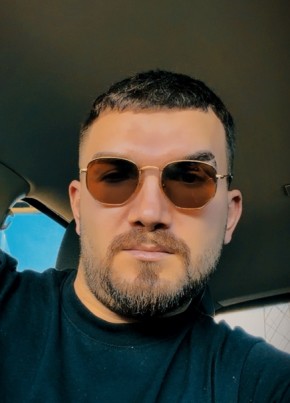 Emre из Antalya 29 лет