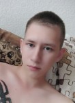 Андрей, 23 года, Ульяновск