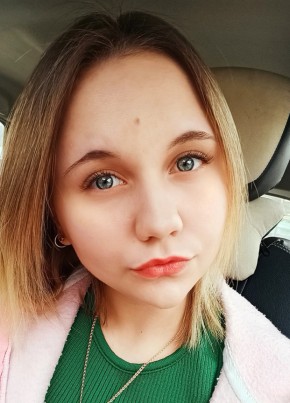 Таня, 24, Россия, Воронеж