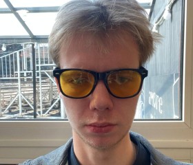 Dima, 20, Beijing
