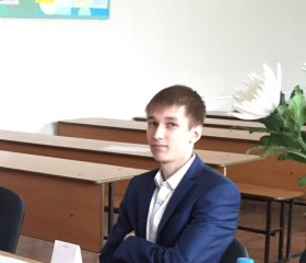 Игорь, 28 лет, Нижневартовск