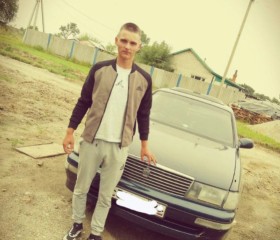 Андрей, 22 года, Хабаровск