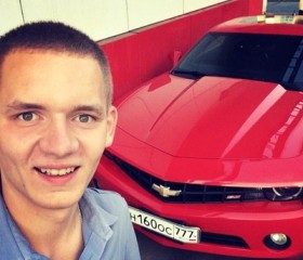 Евгений, 26 лет, Новомосковск