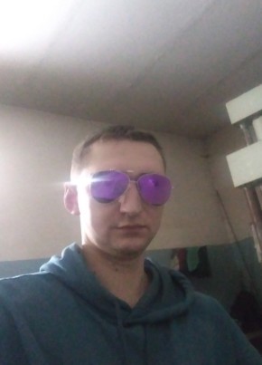 Виу, 25, Россия, Хабаровск