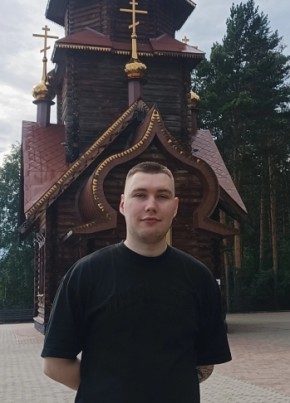 Александр из Кемерово 23 года
