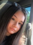 Юлия, 20 лет, Вязники