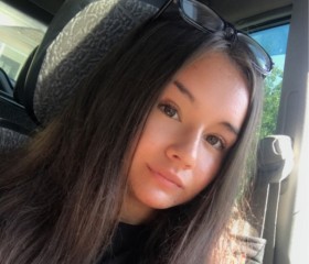 Юлия, 20 лет, Вязники