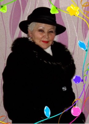 Александра, 64, Россия, Ербогачен