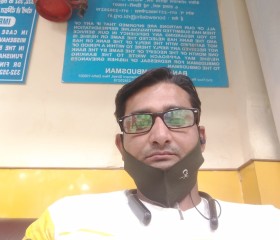 Rohit Yadav, 31 год, Delhi