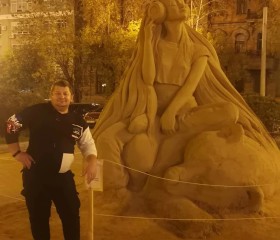 Mikhail Lavrov, 46, Moscow