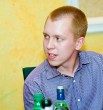 Женя