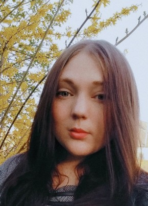 Чайная Фея, 28, Україна, Чернігів