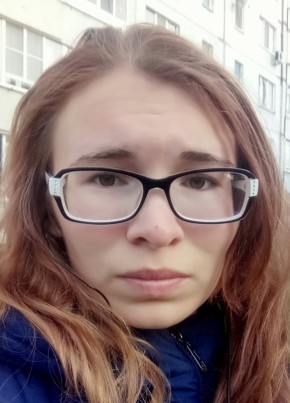 Настя, 23, Россия, Агидель
