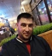 Артём
