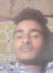 Sanjay, 25 лет, Ahmedabad