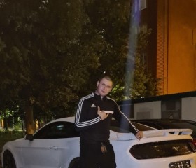 Алан, 25 лет, Москва