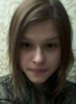 Ирина, 30 лет, Нижний Новгород