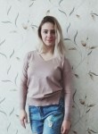 Марина, 27 лет, Магілёў