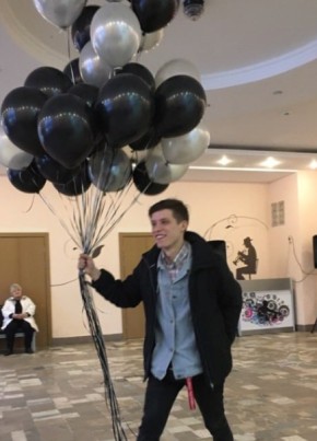 Nikolay Leontev, 27, Russia, Kazan