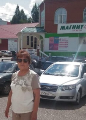 Рашида, 69, Россия, Златоуст
