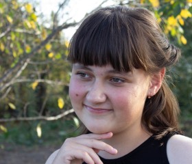 Yana, 18, Krasnyy Kut