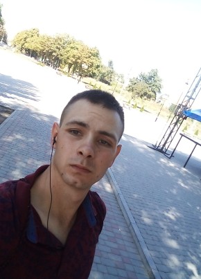 Artiom, 26, Україна, Бориспіль