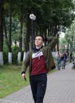 Сергей, 25 лет, Зарайск
