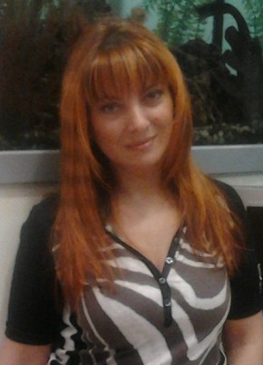 Лина