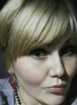 Инна, 28 лет, Белгород