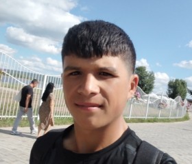 Дима, 24 года, Нижнекамск