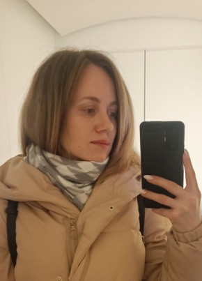 Anna, 36, Рэспубліка Беларусь, Горад Мінск