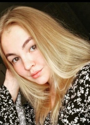 Мария, 32, Россия, Краснокамск