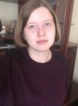 Анна - Самара