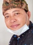 Ferry Supriadi, 34 года, Kota Mataram
