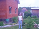 Dmitry, 46 - Только Я Фотография 1