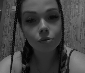 Milaya, 31, Pskov