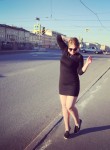 Алена, 26 лет, Петропавловск-Камчатский