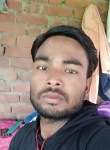 Pintu Kumar Yada, 25 лет, Raigarh