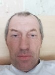 Евгений, 45 лет, Морозовск