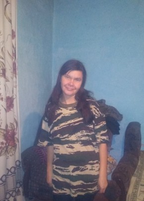 Катя, 32, Россия, Барабинск