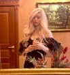 Алена