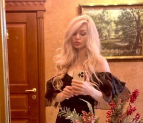 Alena, 31, Moscow