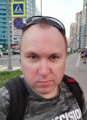 Алексей, 41, Россия, Нижний Новгород